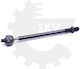 Μπαρα Διευθυνσης Αριστερα Δεξια Ford Focus Ii 1317453 1317453