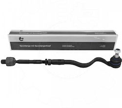 Front Left Steering Bar Bmw 3 Z4 32211096897 Front Left Steering Bar Bmw 3 Z4 32211096897