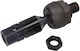 Maxgear Μπάρα Τιμονιού Peugeot 407 Linke Oder Rechte 69-0542