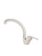 Kitchen Faucet Counter Beige