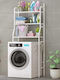 Wall Mounted Bathroom Shelf Metallic White