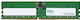 Dell DDR5 με Module και Ταχύτητα 4800 για Server