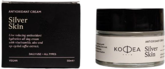 Kofea Skin Face Cream for Moisturizing, Brightening & Redness with Niacinamide & Aloe Vera 50ml