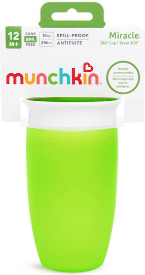 Munchkin Kids Miracle 360° Sippy Cup from Plastic Green 296ml for 12m+