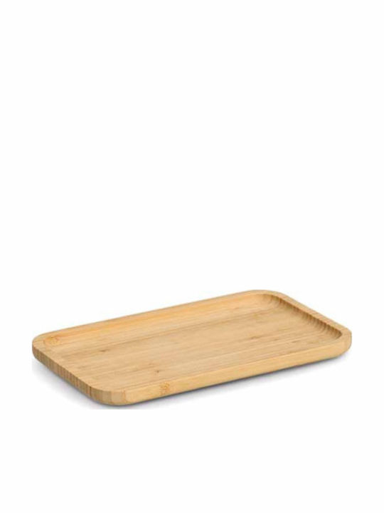 Rectangular Porcelain Brown Serving Platter 24.5x34.5cm