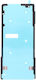 Huawei Honor 50 Adhesive Tape Lcd Original