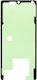 Samsung A716f Galaxy A71 5g Самозалепваща лента за LCD