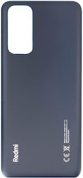 Xiaomi Redmi Note 11 Redmi Note 11s Battery Cover + Adhesive Grey Hq Oem Xiaomi Redmi Note 11 Redmi Note 11s Battery Cover + Adhesive Grey Hq Oem