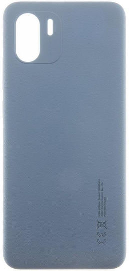 Xiaomi Redmi A2 Капак на батерията + Самозалепваща лента Синя Hq Oem