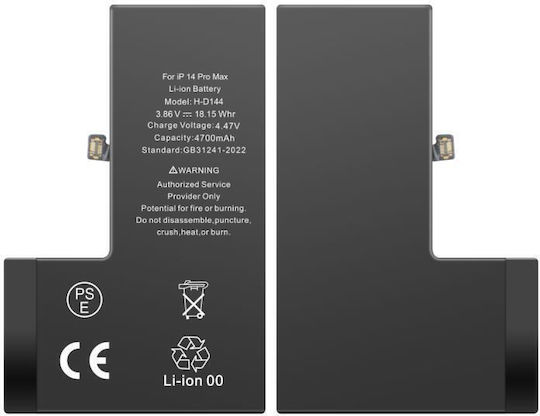 Apple Iphone 14 Pro Max Battery High Capacity 4770mah Li-pol Bulk