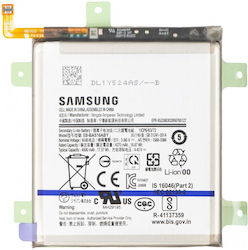 Samsung A516 Galaxy A51 5g Original Battery 4370mah Gh82-22889a Eb-ba516aby Service Pack Samsung A516 Galaxy A51 5g Original Battery 4370mah Gh82-22889a Eb-ba516aby Service Pack