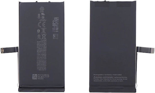 Apple Iphone 14 Aaa Quality Battery 3279mah Li-pol Bulk
