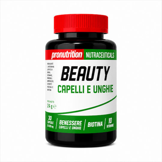 ProNutrition Beauty Συμπλήρωμα για Υγιή Μαλλιά, Δέρμα & Νύχια 30 κάψουλες