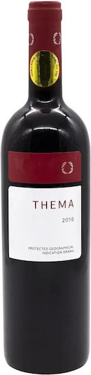 Ktima Paylidi Weinzusammensetzung in Paket Thema 2 Stück 750ml