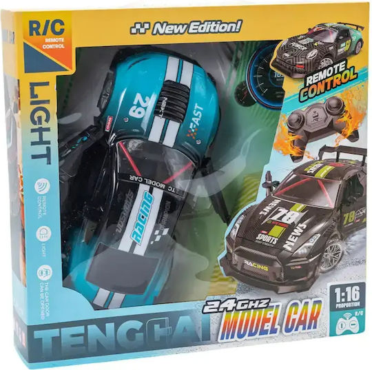 Gounaridis Toys RC Car Blue