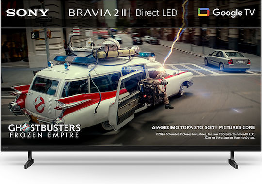 Sony Smart TV 43" 4K UHD LED Bravia 2 II HDR (2026) K43S25M2PB.CEI