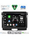 Digital IQ Car Audio System for Ford Ranger 2015-2018 Bluetooth USB WiFi GPS Apple CarPlay Android Auto with 9" Touch Screen