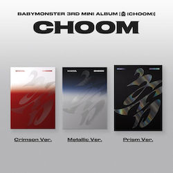 Babymonster Choom Photobook Ver K-pop Album Babymonster Choom Photobook Ver K-pop Album