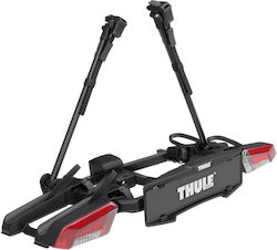 Thule 2-bike Carrier Thule Velolite Tow Hitch Mount Black