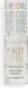 Revolution Beauty Lip Oil Κεράσι