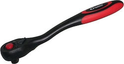 Condor Каштаня 72 Зъба с Рамка 3/8" Дължина 20.5см
