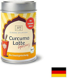 Amla Natur Куркума Органичен Продукт 80гр