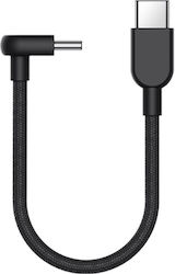 Xiaomi USB 2.0 USB-C male - USB-C 60W 0.1m (BHR08W0GL) Xiaomi USB 2.0 USB-C male - USB-C 60W 0.1m (BHR08W0GL)