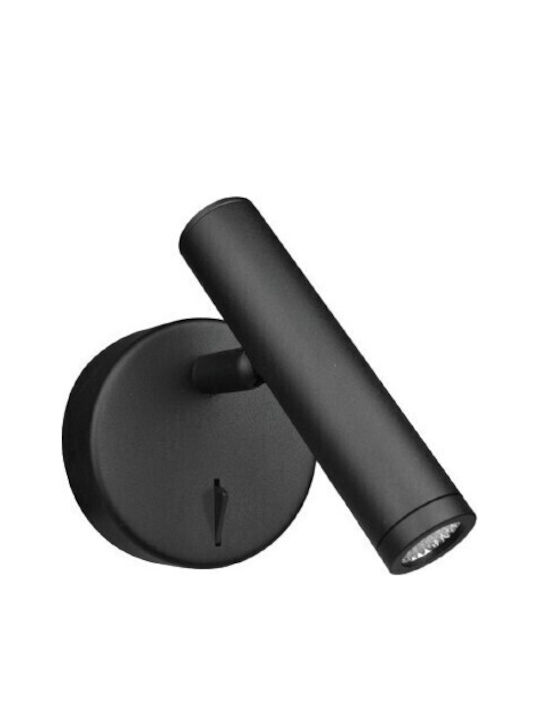 Inlight Επιτοίχιο Εξωτερικό Φωτιστικό LED 3W 11.2x11.2εκ.