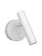 Inlight Wall Mounted Outdoor Lighting LED 3W 11.2x11.2cm