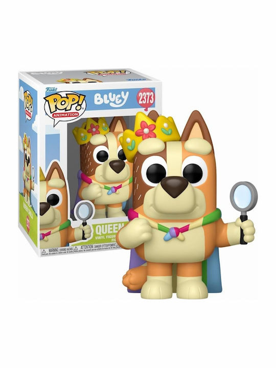 Funko Pop! Animation Queen Figure 2373