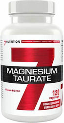 7Nutrition Magneziu / Potasiu 120 Capsule pe bază de plante 7Nutrition Magneziu / Potasiu 120 Capsule pe bază de plante