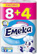 Kitchen Paper 3 Ply 8+4pcs White Emeka