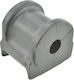 Rear Stabilizer Ring Lexus Is2/3 Ase30 Ave3 Gse3 2013.04 Jp 48818-53100