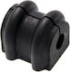 Inel Spate Stabilizator Kia Optima Magentis 05 55513-2g000