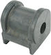 Inel Spate Stabilizator Lexus Is2/3 Ase30 Ave3 Gse3 2013.04 Jp 48818-53080
