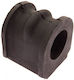 Front Stabilizer Ring Nissan Sunny B14 1994.01-1999.08 Jp 54612-60y00