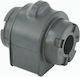 Febest Vorderes System für das Auto Ford Kuga Cbv 2008-2012 Eu 1505511
