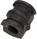 Bara Stabilizatoare Nissan Față X-Trail 2.0i 2.2dci 2.5 01 546138h318