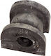 Honda Stabilizer Bar Bushing Accord VIII 08 Set Genuine 51306TL0G01
