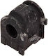 Bieleta Bara Stabilizatoare Mazda Spate 6 07 Gs1d3415ya