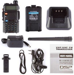 Professional VHF UHF FM Dual Band Walkie Talkie Ez2565