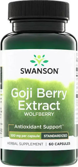 Swanson Екстракт от Годжи Бери Wolfberry 500 mg 60 капсули Бери