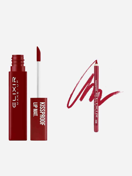 Elixir Lip Combo Σετ Μακιγιάζ για τα Χείλη Skop...