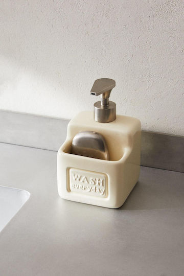 SteweHome Porcelain Kitchen Dispenser Beige 500ml