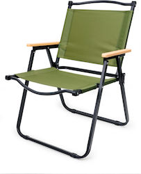 Platinet Chair Platinet Chair