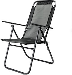 Platinet Black Chair Platinet Black Chair