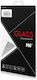 NetOne 0.3mm Tempered Glass (Galaxy A80) 36072