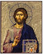 Jesus Christ Saint Icon Canvas Gold Background 6 X 5 Cm