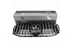 SKV Dekorative Auto Masken Mercedes Benz GLS Nissan GT-R SKV Dekorative Auto Masken Mercedes Benz GLS Nissan GT-R