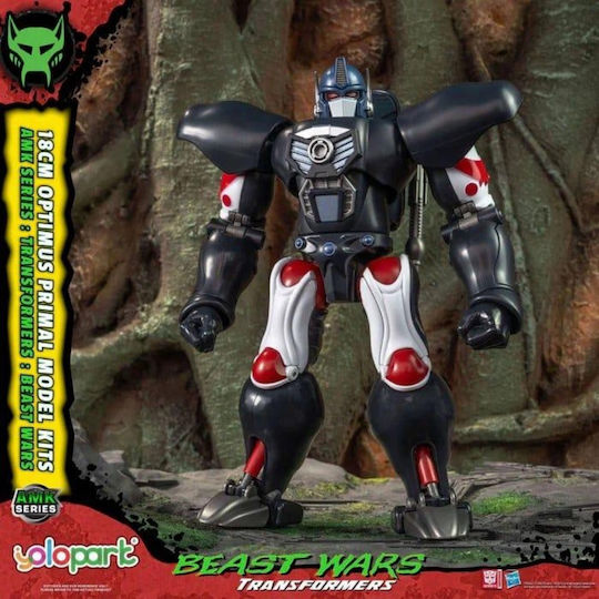 The Transformers Transformers: : Beast Wars - Amk Series: Optimus Primal Σετ Μοντελισμού Φιγούρα 18εκ.